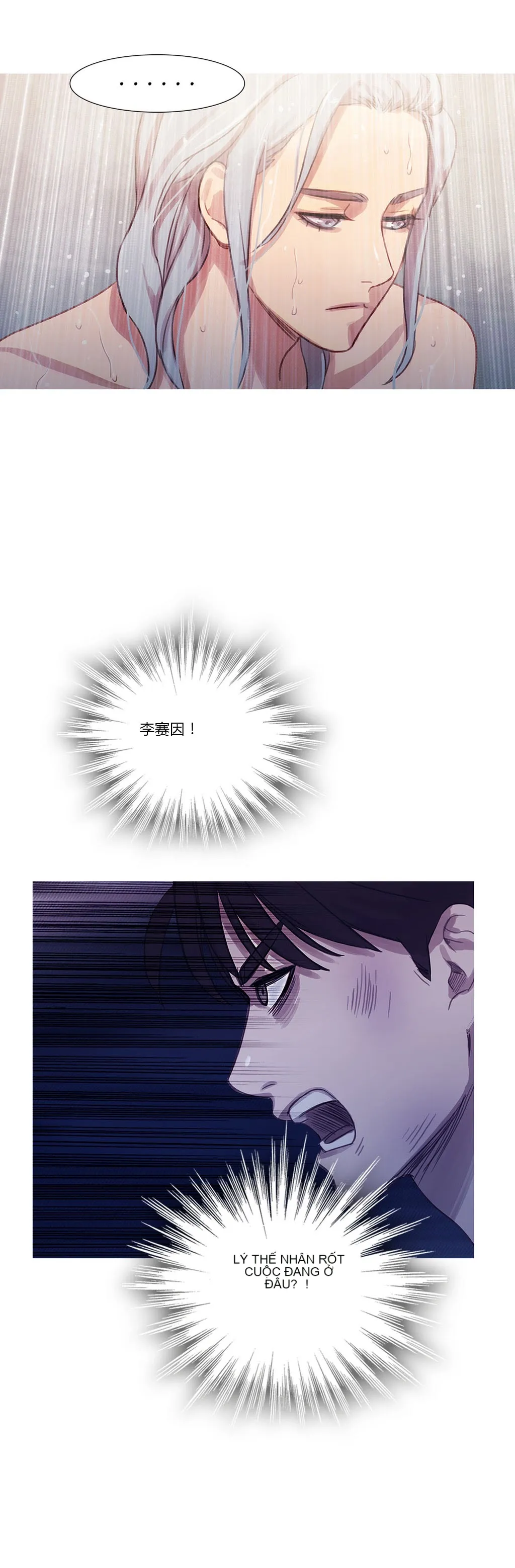 Scandal - của - Chương 1-42