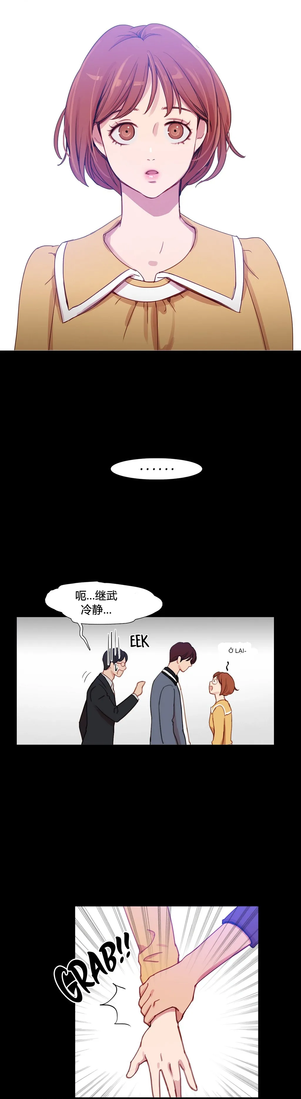 Scandal - của - Chương 1-42