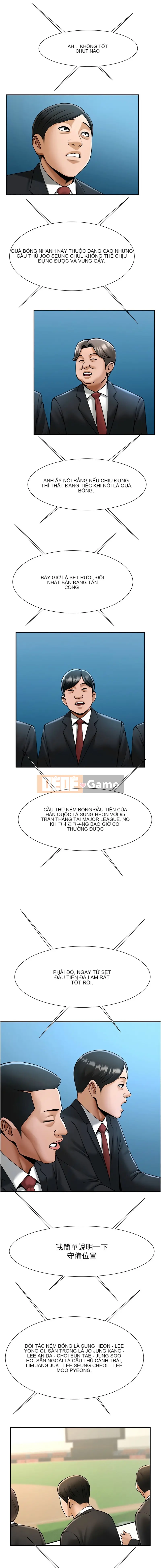 Nổ tung! Chương 83-84