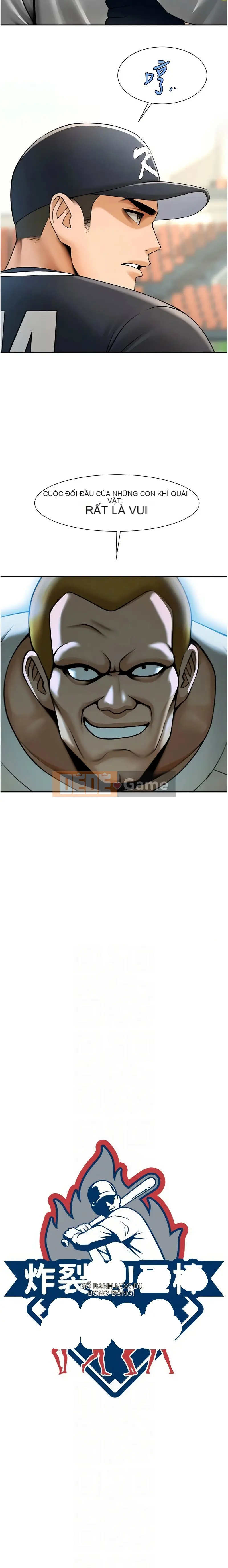 Nổ tung! Chương 83-84