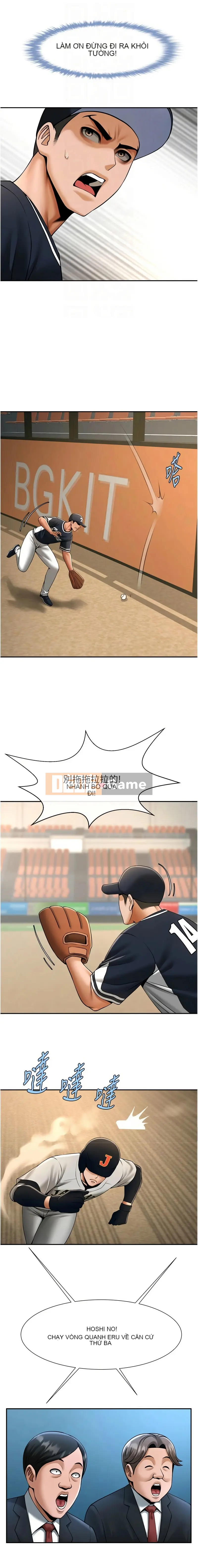 Nổ tung! Chương 83-84