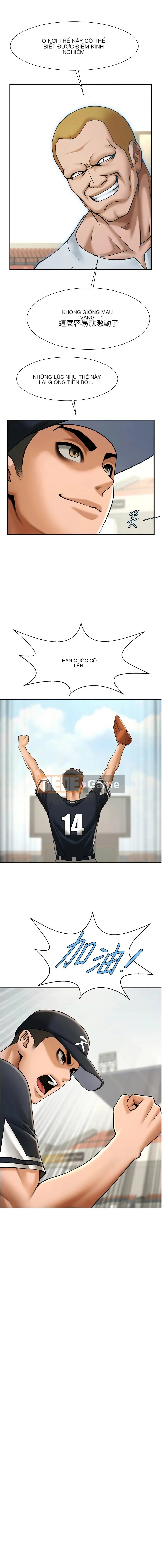 Nổ tung! Chương 83-84