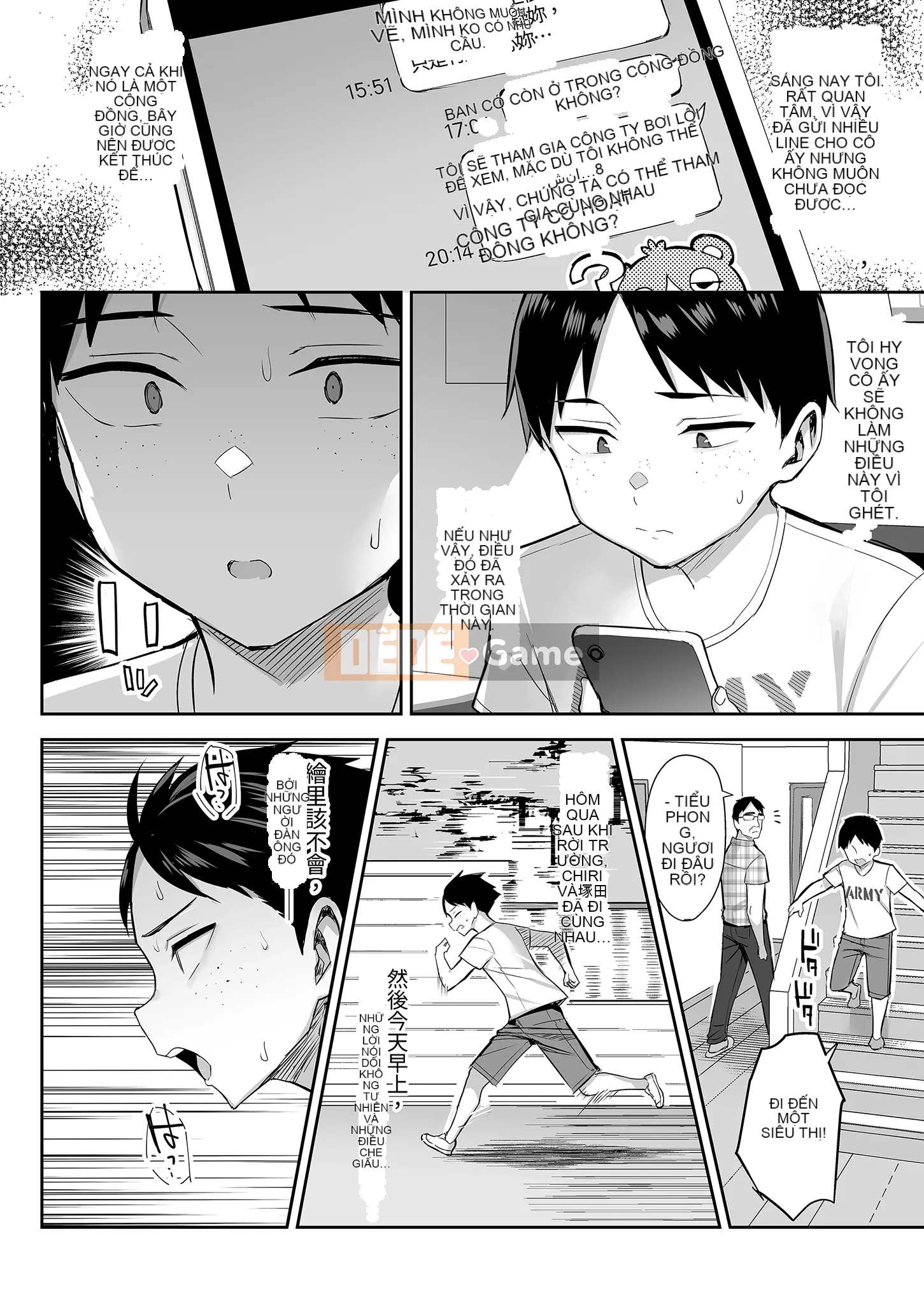 Một người bạn thời thơ ấu mà tôi luôn thích đã được các tội phạm đùa giỡn trong bảy ngày -