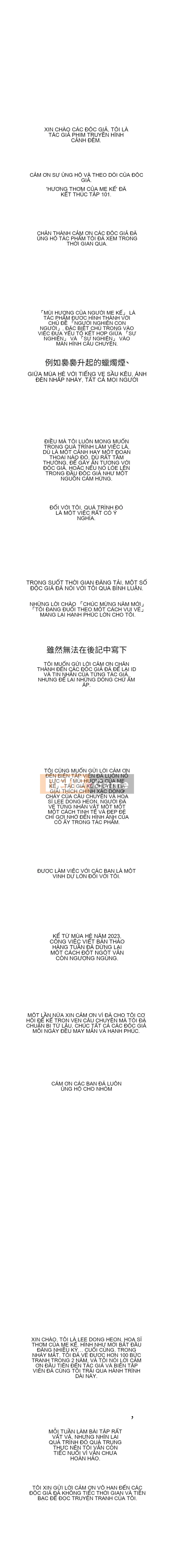 Mùi hương của mẹ kế Chương 101