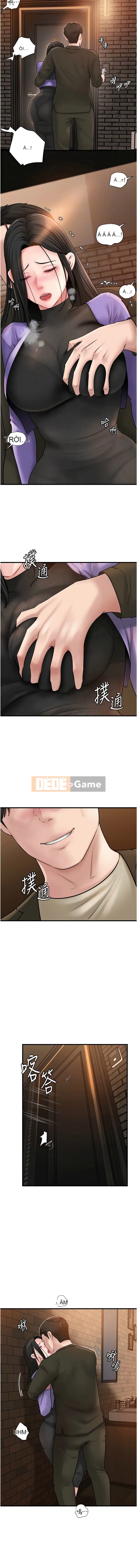 Tại sao mẹ chồng tôi lại như vậy? Chương 58-59