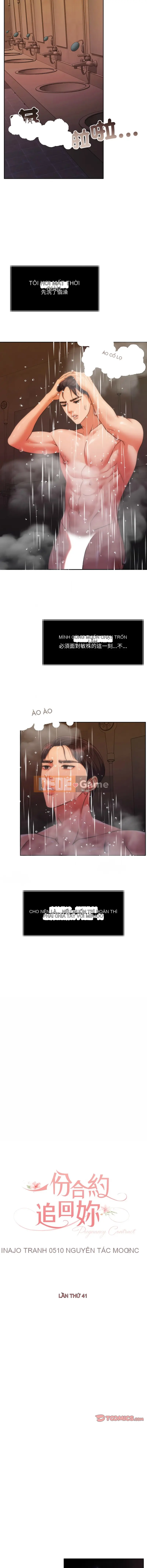 Một hợp đồng để phục hồi bạn Chương 40-41