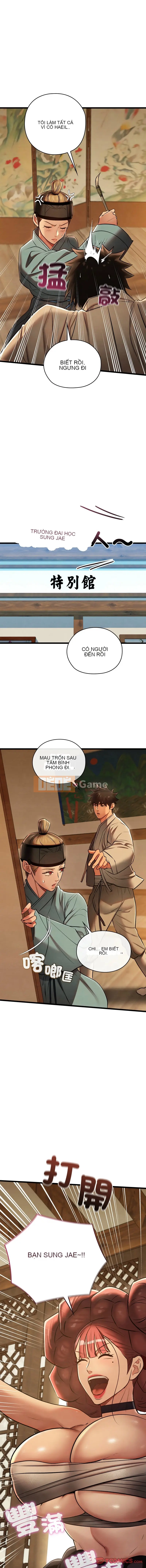 Kho báu thân mật Chương 25-26