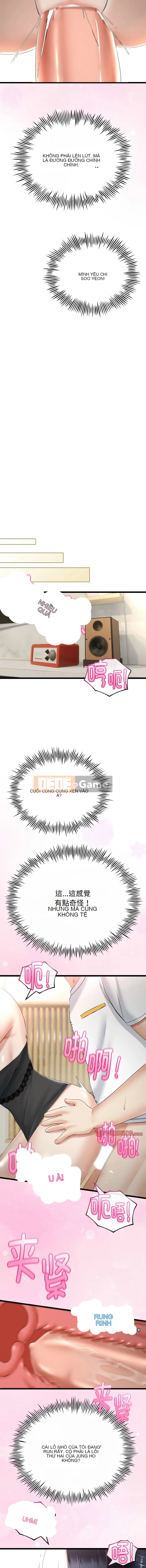 Sống với tình yêu tình cờ của tình yêu đầu tiên Chương 21-22