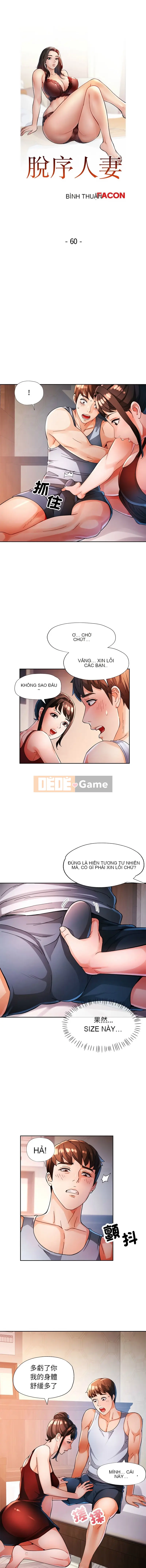 Người vợ lệch lạc Chương 59-60