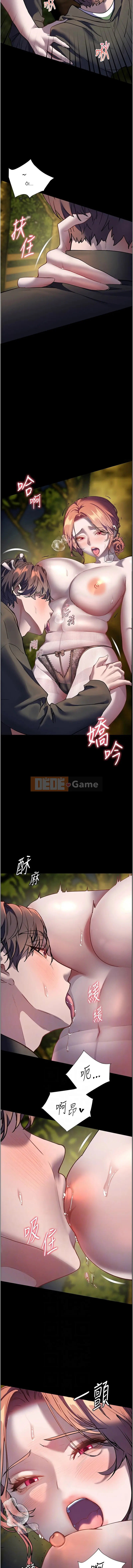 Sự hướng dẫn tận tình từ thầy cô Chương 54-55