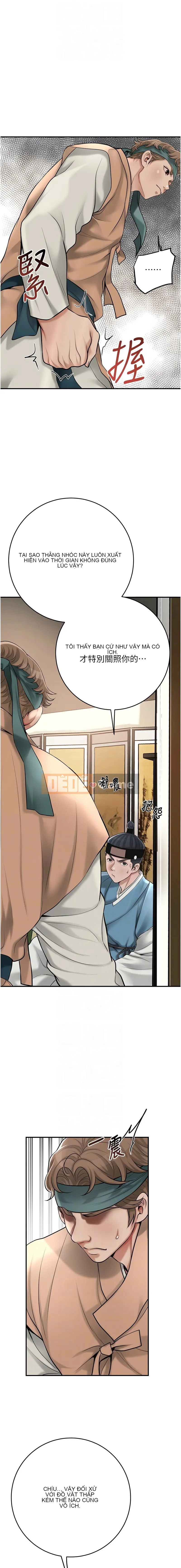 Màu hoa ướt: lấy điểm hoa Chương 58-59