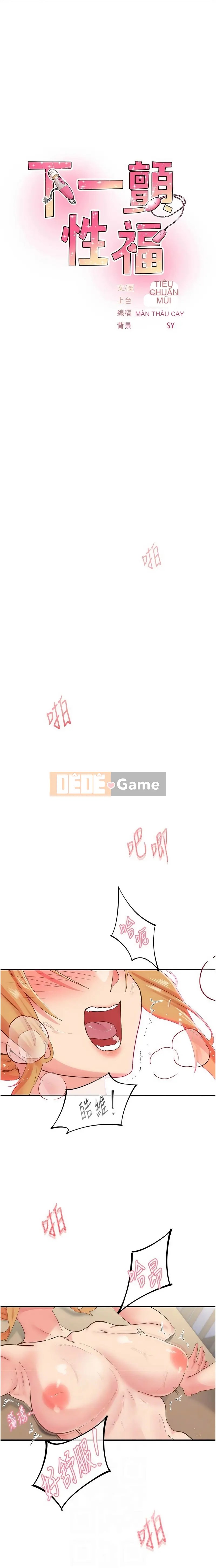 Rung động tiếp theo, hạnh phúc Chương 31-32