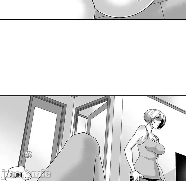 Dì cộng đồng kỳ lạ Chương 14-20