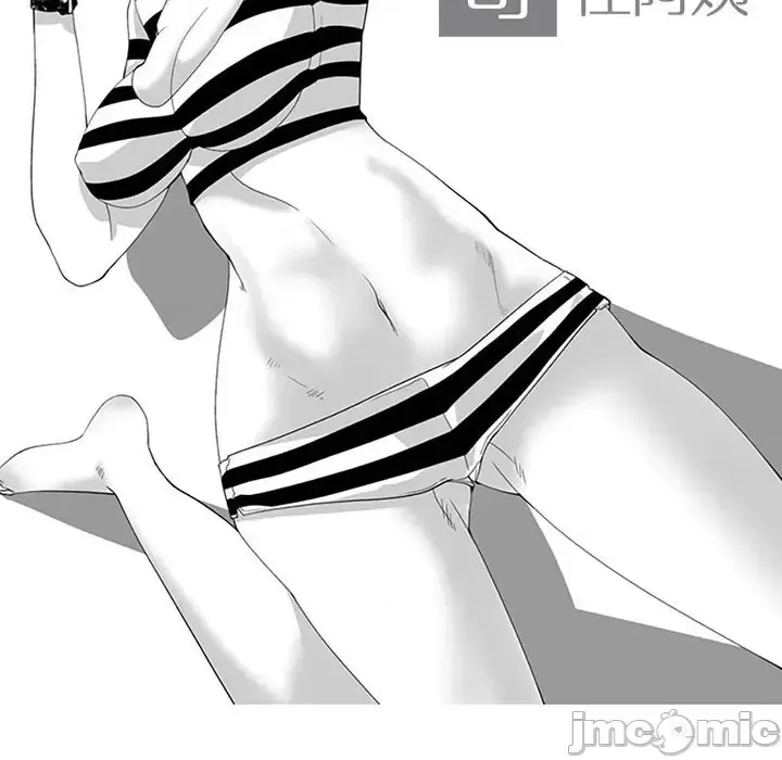 Dì cộng đồng kỳ lạ Chương 14-20