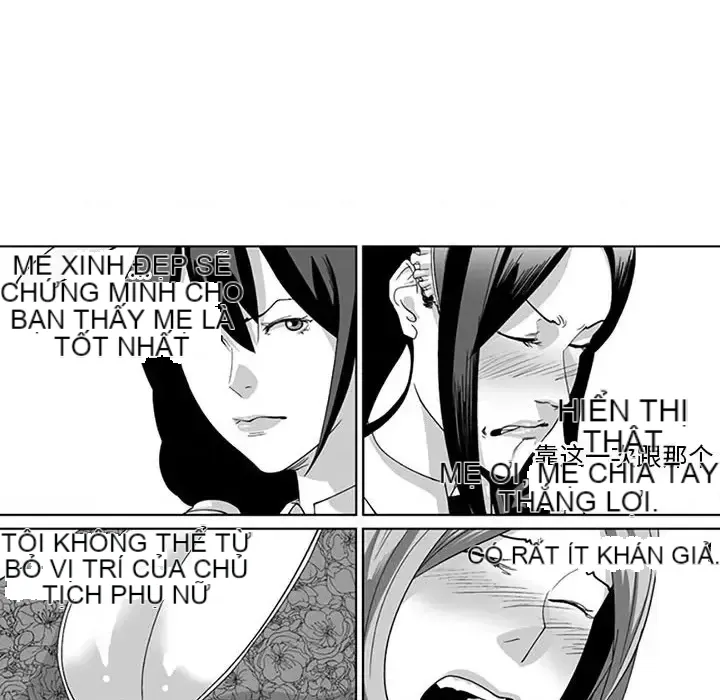 Dì cộng đồng kỳ lạ Chương 14-20