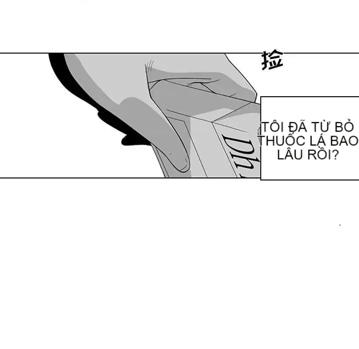 Dì cộng đồng kỳ lạ Chương 14-20