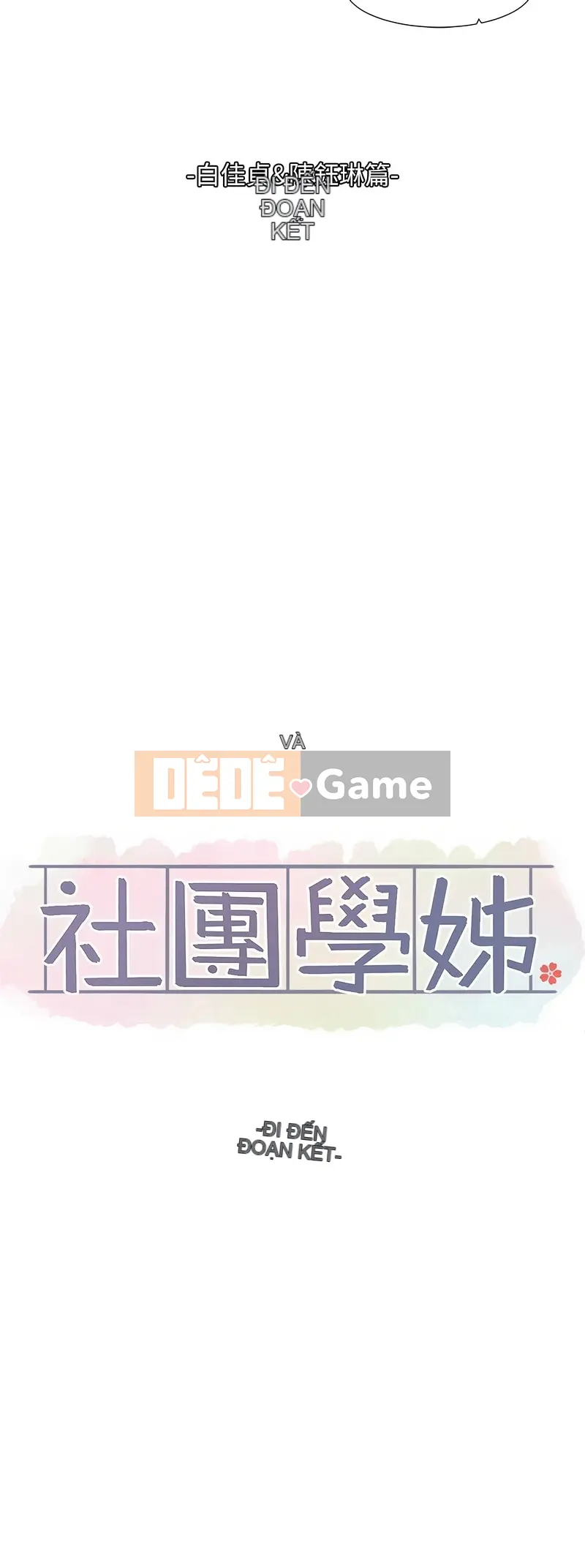 Câu lạc bộ trường em gái Chương 220-221