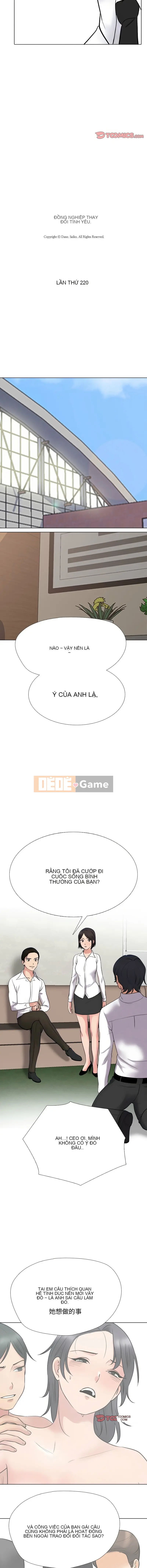 đồng nghiệp vì tình yêu Chương 219-220