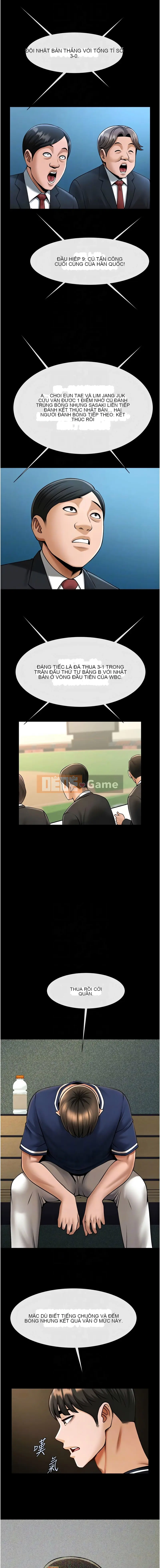 Nổ tung! Chương 85-86