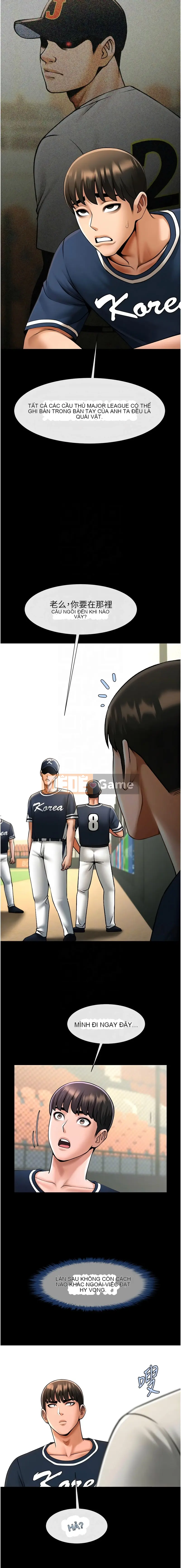 Nổ tung! Chương 85-86