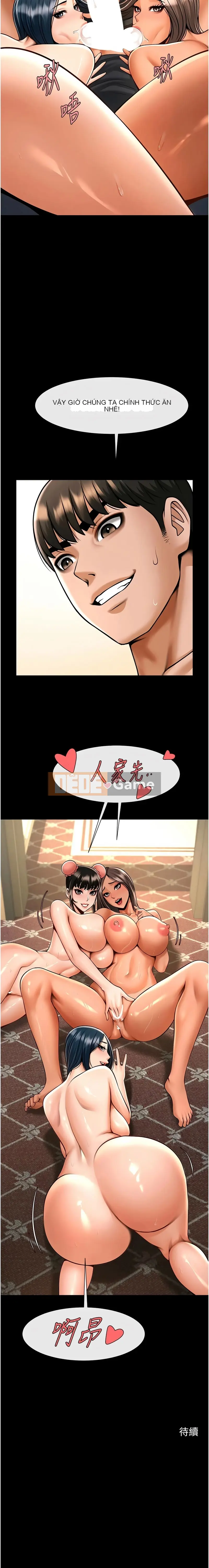 Nổ tung! Chương 85-86