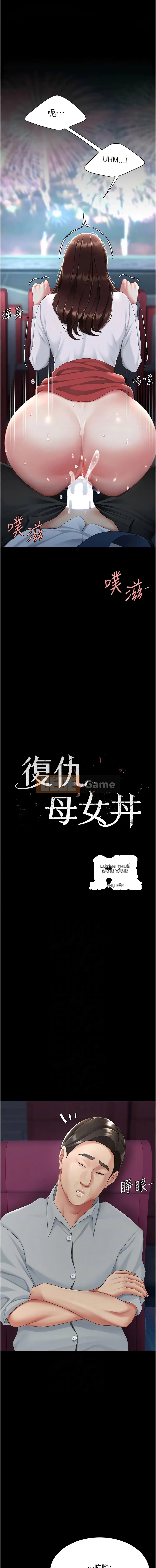 Trả thù mẹ và con gái Don Chương 109-110