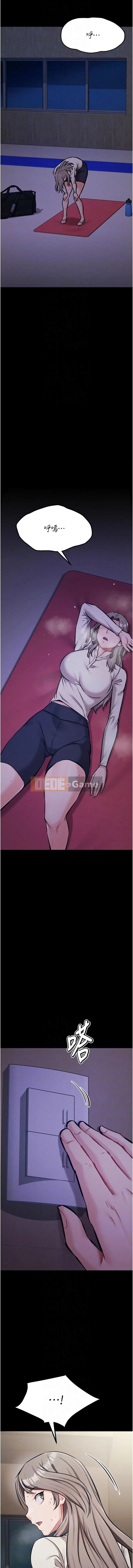 Người chơi làng: Gieo điều chỉnh Chương 33-34