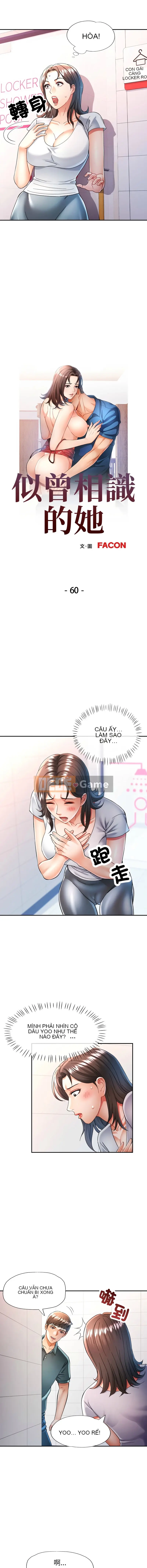 Cô ấy trông quen thuộc Chương 59-60