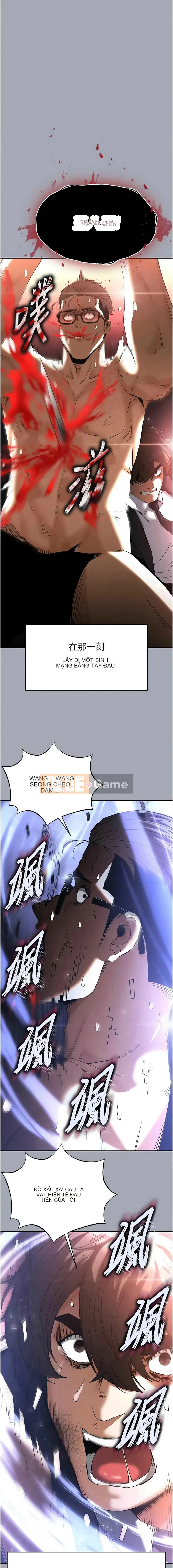 Lâu đài diệt vong được chạm khắc Chương 34-35