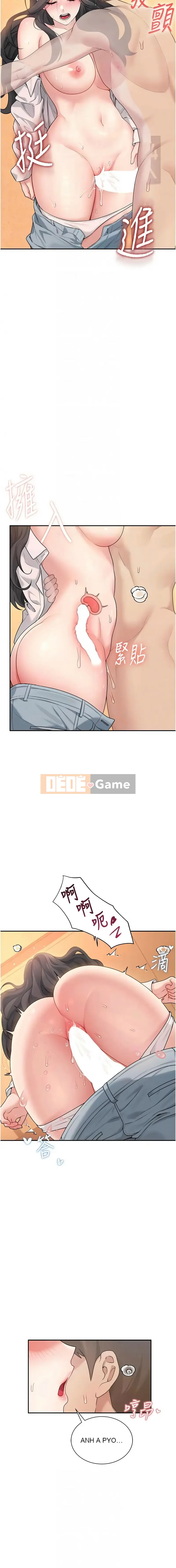 Nữ thần của chiếc cốc máy bay đang xếp hàng Chương 18-19