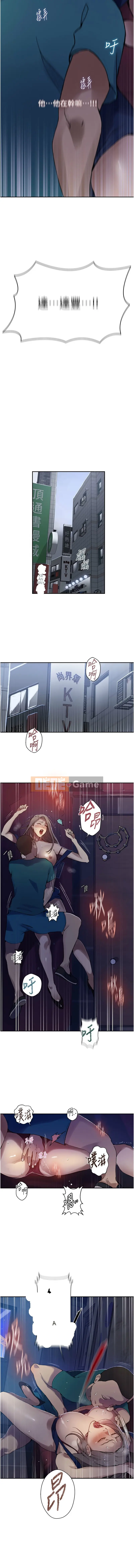 Dạy bí mật Chương 273-274