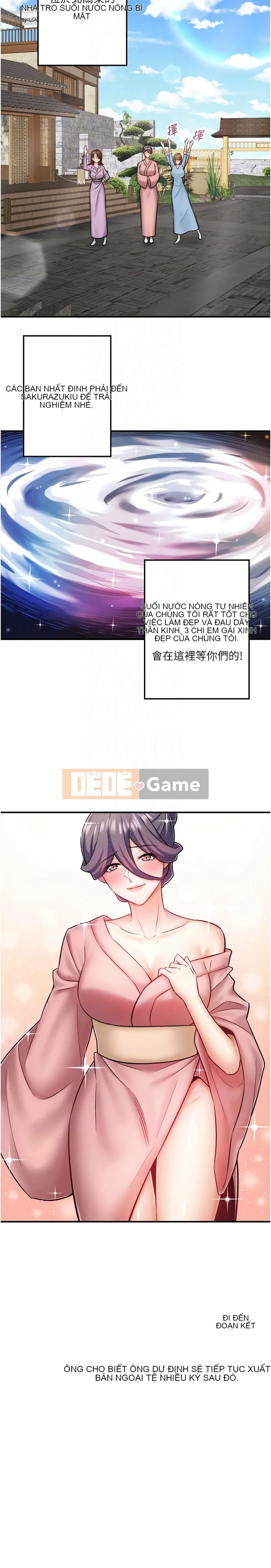 Suối Nước Nóng Bí Mật: Khách sạn Suối Nước Nóng Mix Chương 36