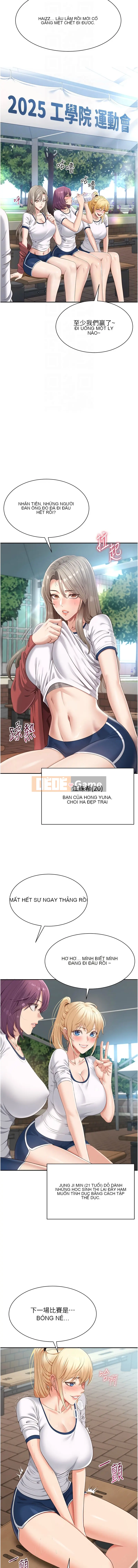 Theo đuổi trò chơi Chương 1-7