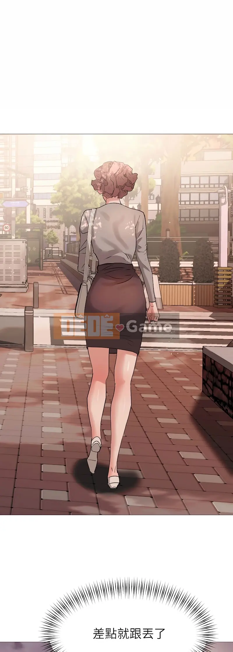 Thiện chí ác Chương 11-12