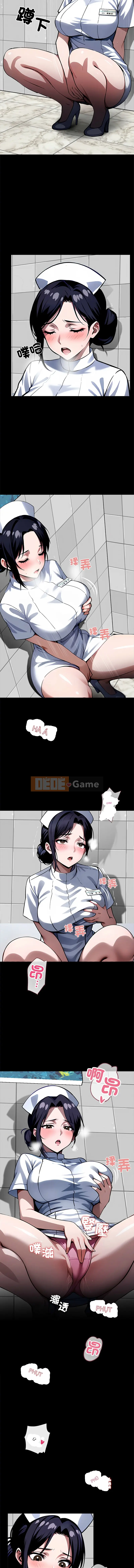 Thế giới ngầm x-offere Chương 15-16