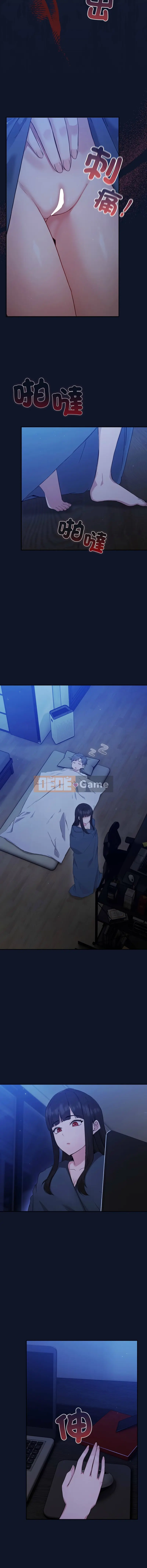 Đừng quá nghiêm túc trong công việc Chương 1-6