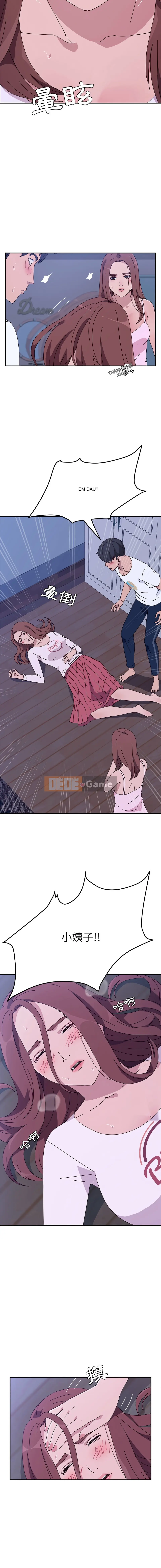 Trò đùa của họ Chương 1-53