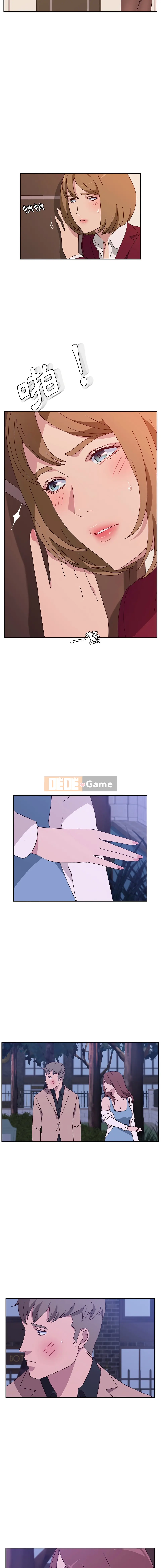 Trò đùa của họ Chương 1-53