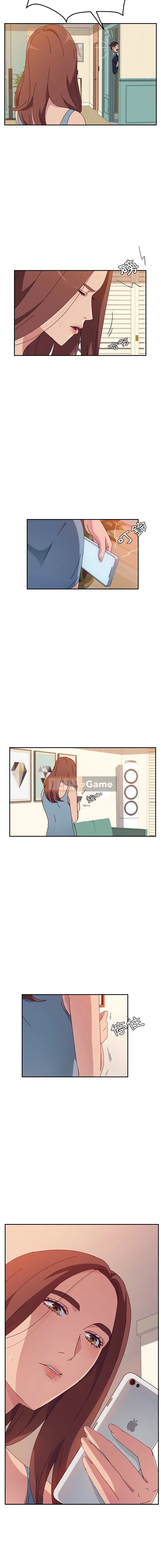 Trò đùa của họ Chương 1-53