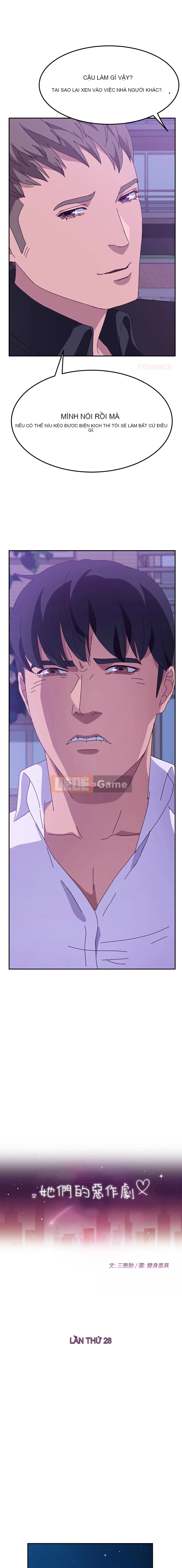 Trò đùa của họ Chương 1-53