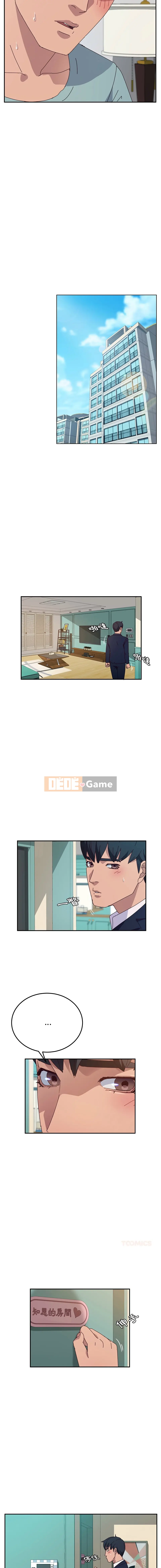 Trò đùa của họ Chương 1-53