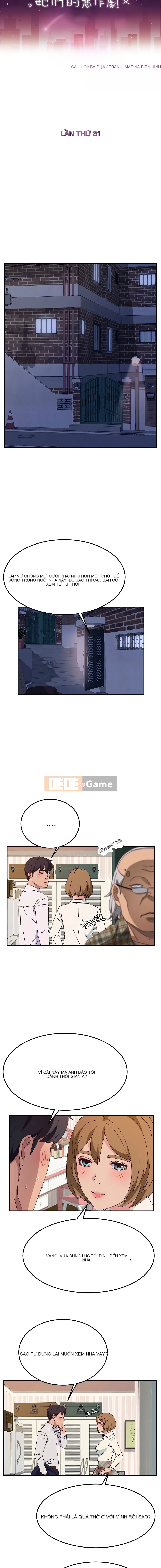 Trò đùa của họ Chương 1-53