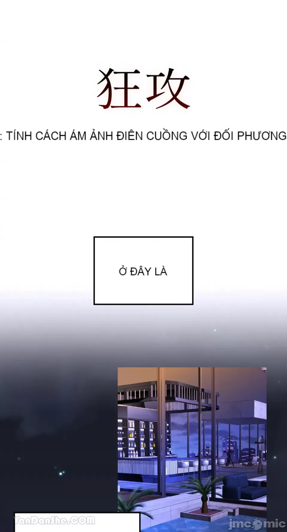 Thùng Chương 1-5