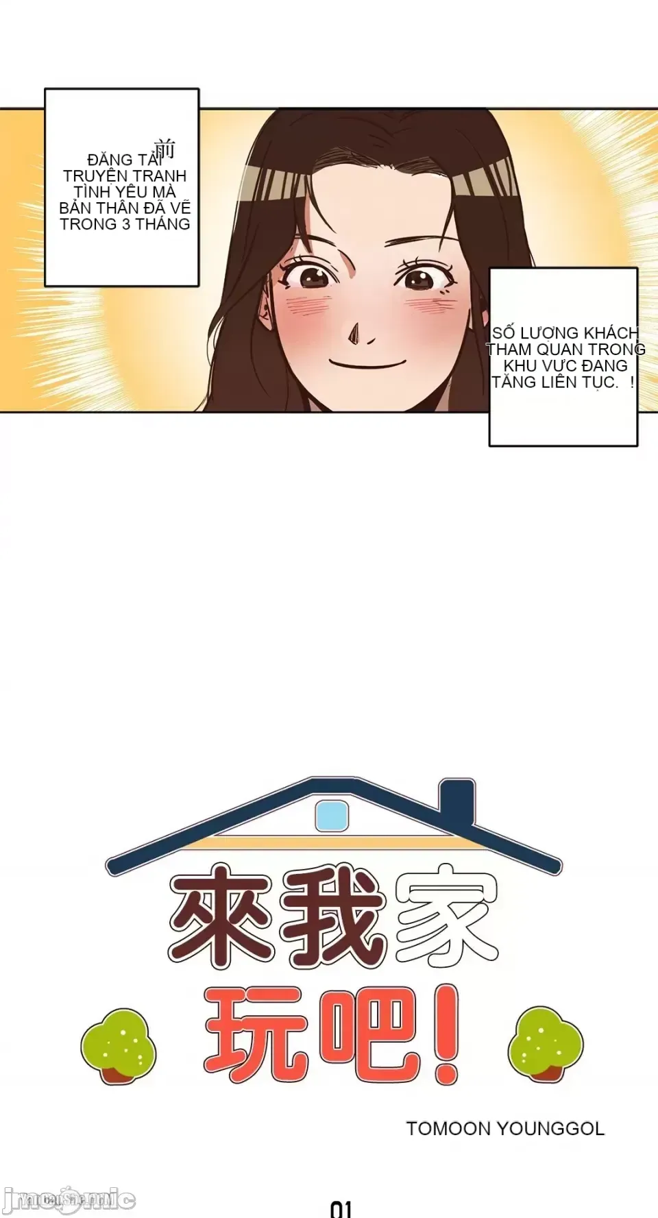 Hãy đến nhà tôi để vui vẻ Chương 1-66