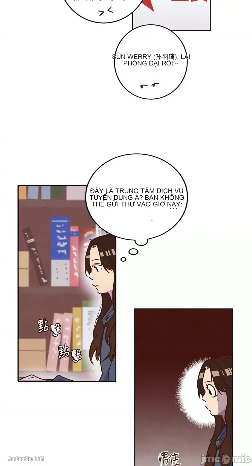 Hãy đến nhà tôi để vui vẻ Chương 1-66