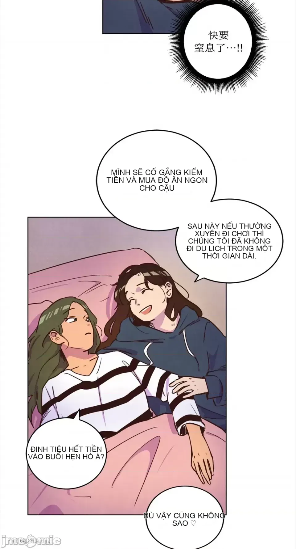 Hãy đến nhà tôi để vui vẻ Chương 1-66