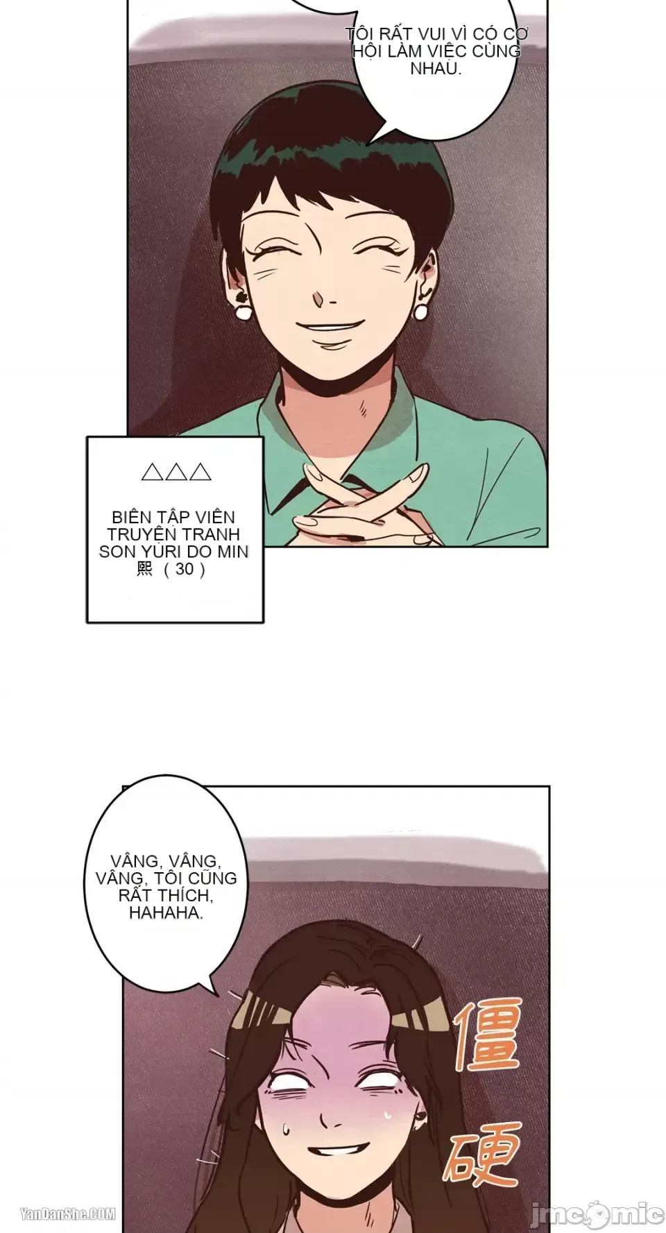 Hãy đến nhà tôi để vui vẻ Chương 1-66