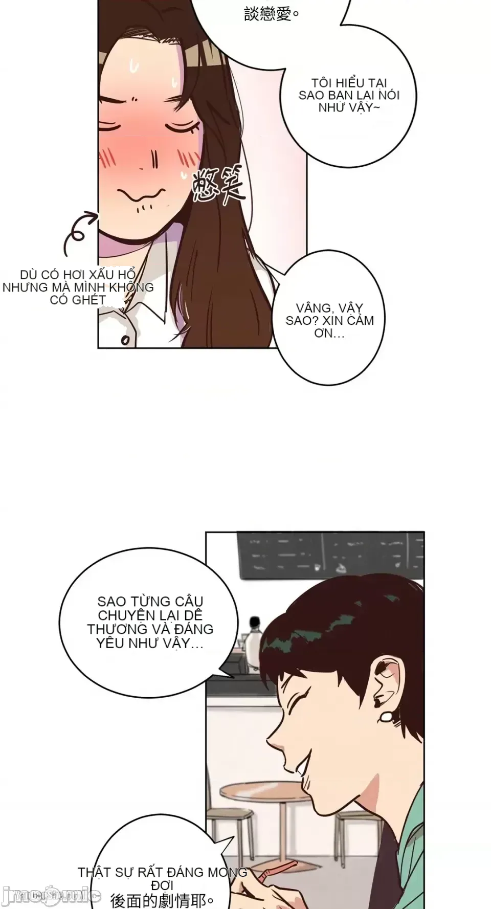 Hãy đến nhà tôi để vui vẻ Chương 1-66