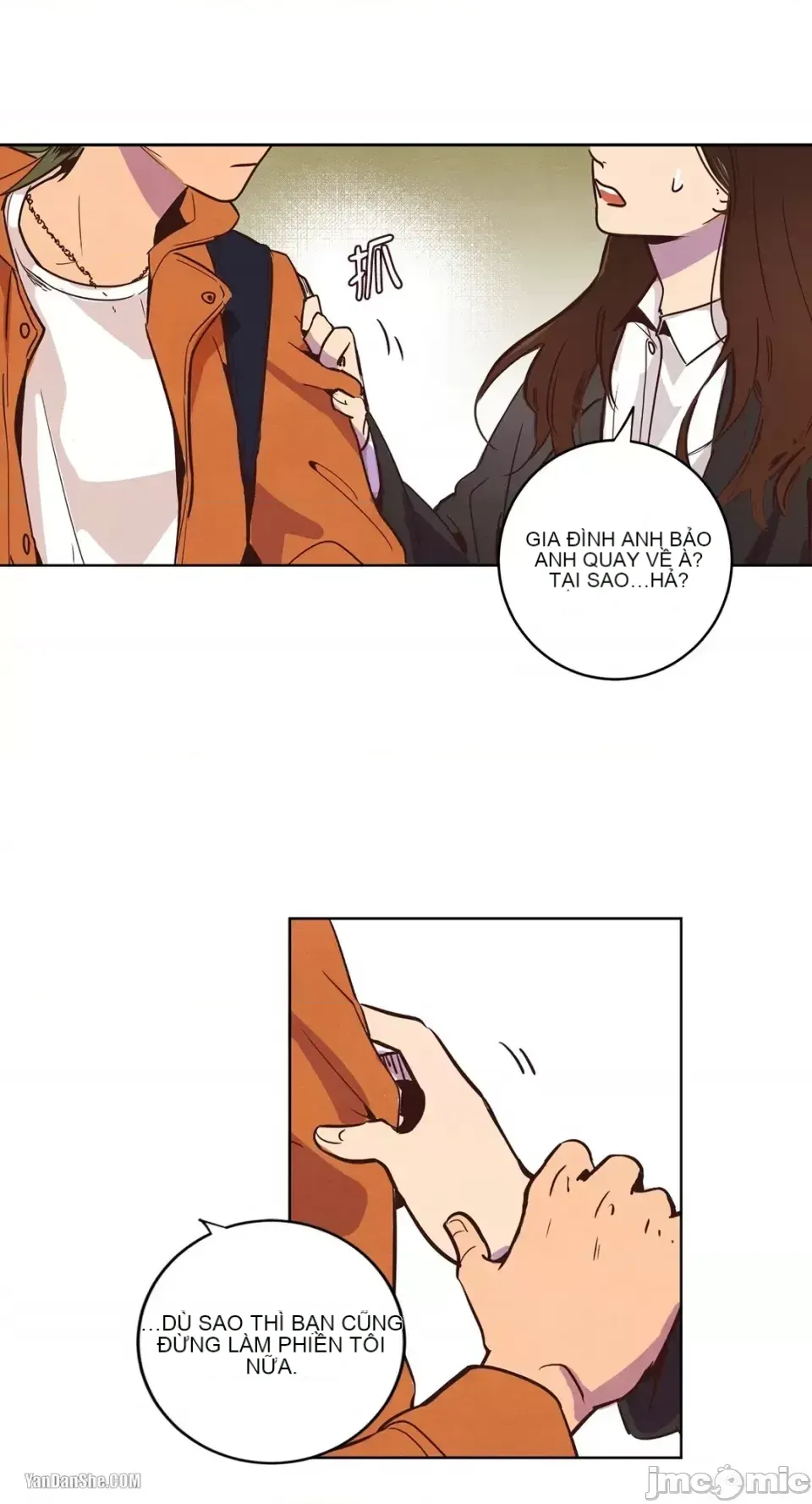 Hãy đến nhà tôi để vui vẻ Chương 1-66