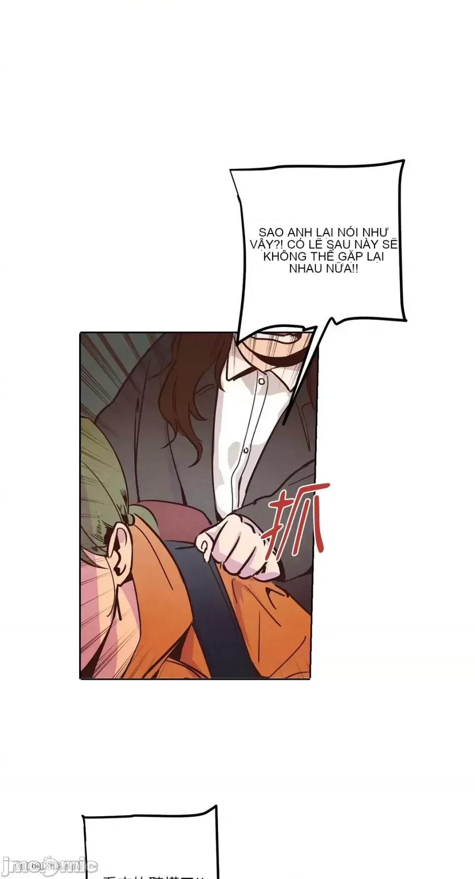 Hãy đến nhà tôi để vui vẻ Chương 1-66